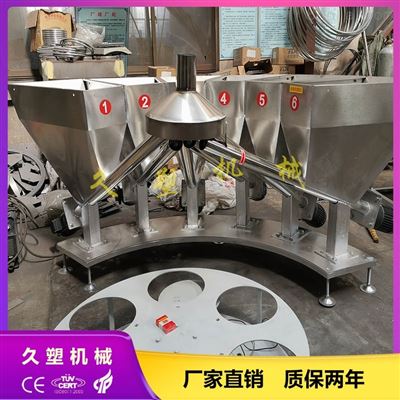 小(xiǎo)料配方機 全自動計量稱重配料機