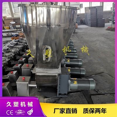 防架橋雙螺杆喂料機（強制喂料）