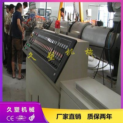 PVC櫥櫃闆機器 櫥櫃家具闆生(shēng)産線設備