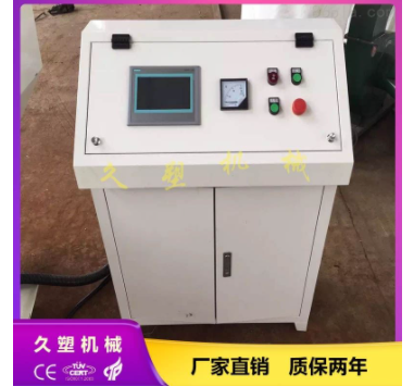 PVC小(xiǎo)料配方機