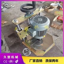 51/65/80/92雙螺杆擠出機造粒模頭 切粒機